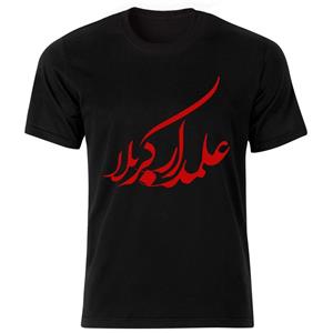 تی شرت زنانه طرح محرم کد BR11004
