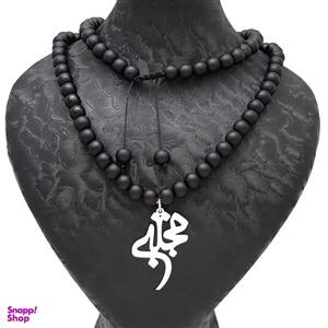 گردنبند نقره طرح اسم مجتبی کد 6935 -