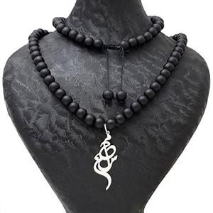 گردنبند نقره طرح اسم محسن کد 9658