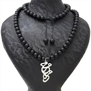 گردنبند نقره طرح اسم محمد کد 4569