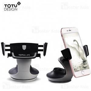 پایه نگهدارنده گوشی موبایل توتو مدل CT13 Totu CT13 Phone Holder