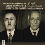 آوازهای جناب دماوندی‌ و نکیسا