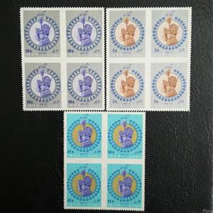 تمبر بلوک یادگاری بی دندانه تاج گذاری1346پهلوی