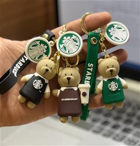 جاکلیدی خرس استارباکس StarBucks کد AC1070