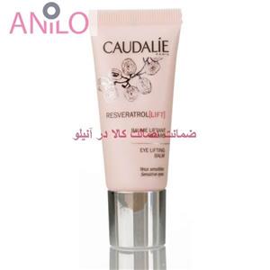 بالم لیفتینگ دور چشم رسوراترول کدلی 15 میلی لیتر Caudalie Resveratrol Eye And Lip Balm 15ml