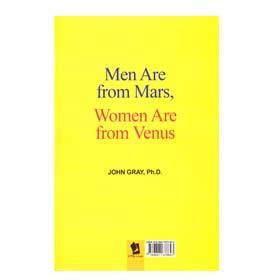 کتاب مردان مریخی  زنان ونوسی 