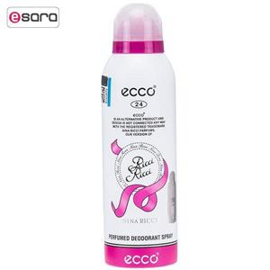 اسپری زنانه Ecco مدل Nina Ricci Ricci Ricci حجم 200 میلی لیتر Ecco Nina Ricci Ricci Ricci Spray For Women 200ml