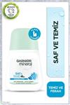 دئودورانت زنانه Garnier 76419