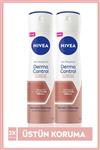 دئودورانت زنانه Nivea SET.NVE.889 