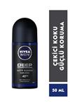 دئودورانت مردانه Nivea 81028