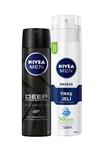 دئودورانت مردانه Nivea SET.NVE.020