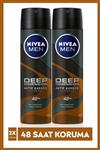 دئودورانت مردانه Nivea SET.NVE.214