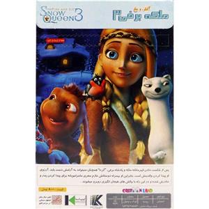 انیمیشن ملکه برفی 3 آتش و یخ اثر الترک SNOW QUEEN 3