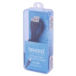 کابل تایپ سی فست شارژ Beyond BA-348 2A 1m