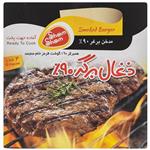 ذغال برگر 90 % شام شام مقدار 400 گرم