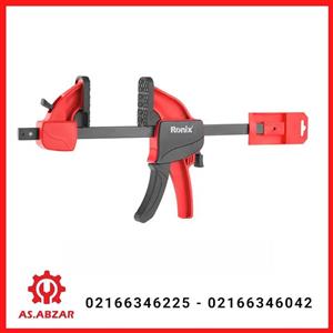 پیچ دستی فشاری 12 اینچ رونیکس RONIX