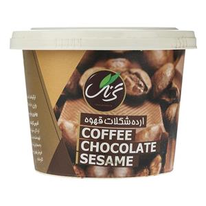 ارده شکلات قهوه ترنگ مقدار 300 گرم Torang Coffee Chocolate Sesame Gr 