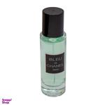 عطر مردانه نیو پرستیژ کالر مدل(Bleu DeChanel)حجم 35میلی لیتر