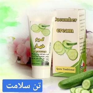 کرم خیار(نیکا)