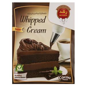 پودر خامه کیک و شیرینی پزی کاکائویی رشد مقدار 75 گرم Roshd Cocoa Whipped Cream Powder 75gr