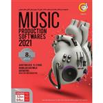 نرم افزار موسیقی Music Production Softwares 2021 8th Edition گردو