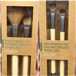 اکو براش بامبو مینیسو مدل miniso eco collection bamboo makeup brush