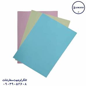 مقوا 2 رو سفید 50*70