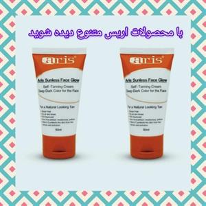 کرم برنزه کننده صورت