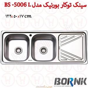 سینک ظرفشویی بورنیک مدل 5006 روکار 