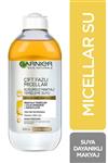 مراقبت پوست (Garnier) micellar – کد 2303261