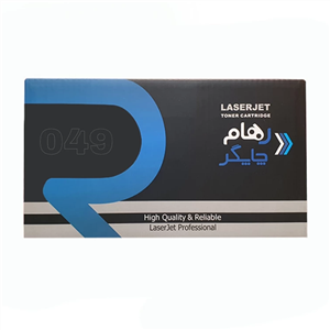 یونیت درام رهام چاپگر طرح کانن 049