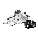 طبق عوض کن 7/8 سرعته شیمانو SHIMANO ALTUS FD-M310