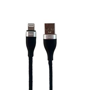 کابل تبدیل USB Type-A به لایتنینگ آکو مدل Ci Pro 02 به طول 1 متر