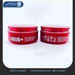 واکس مو حالت دهنده قوی شوارزکوف OSIS Flexwax حجم 50 میل آلمان 