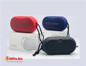 اسپیکر بلوتوثی S-29