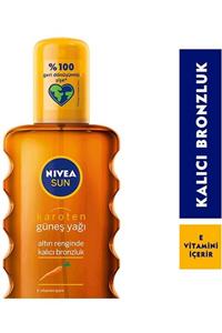 مراقبت پوست (Nivea) sun caroten – کد 2279184