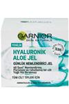 مراقبت پوست (Garnier) hyaluronic – کد 2303105