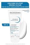 مراقبت پوست (Bioderma) atoderm – کد 2302317