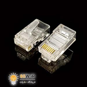 سرسوکت شبکه CAT6 8P8C