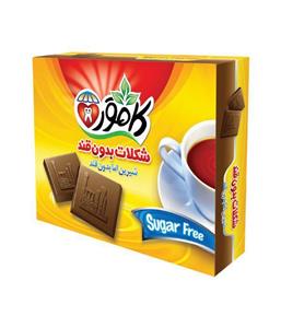 شکلات کاکائو فانتزی رژیمی و بدون قند
