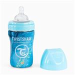 شیشه شیر استیل 260 میل تویست شیک Twistshake ماربل آبی