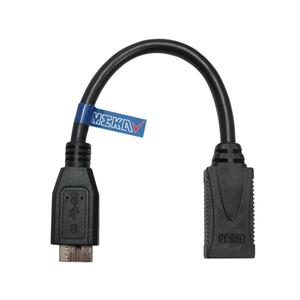 کابل تبدیل OTG USB3.0 مکا مدل MCU9 