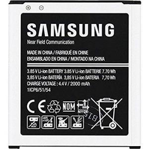 باتری اصلی سامسونگ Galaxy J2 2015 – J200