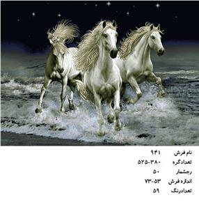 نخ و نقشه تابلو فرش دستبافت  طرح تاخت اسب ها کد ۹۴۱