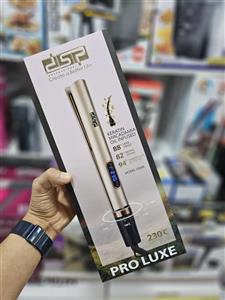 اتو مو دی اس پی مخصوص مو کراتین و پروتئین dsp10349