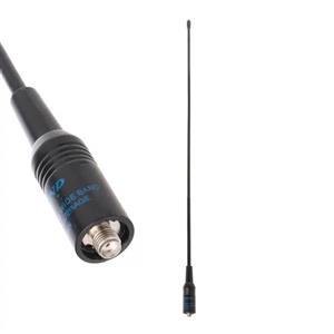 آنتن دیاموند ۴۰ سانتی متری مدل RH771