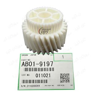 چرخدنده خروجی فیوزینگ کپی ریکو آفیشیو Ricoh Aficio AF-2075/MP 8000 فابریک