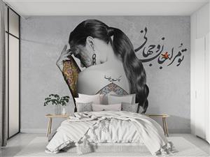 پوستر دیواری خاص چهره زن W13420900