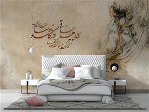 پوستر دیواری فرشته و خطاطی W13394700