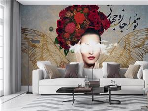 پوستر دیواری چهره زن W13395000